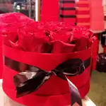 Flower Box